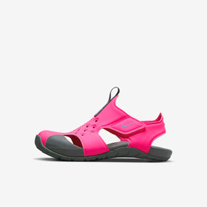 Nike Sunray Protect 2 "Hyper Pink" kids
