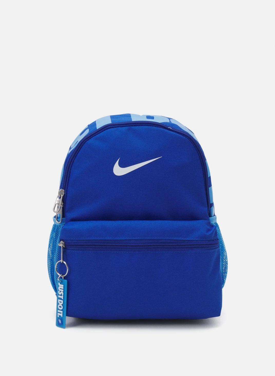Nike sac à dos mini Brasilia "Just Do it" Double Blue